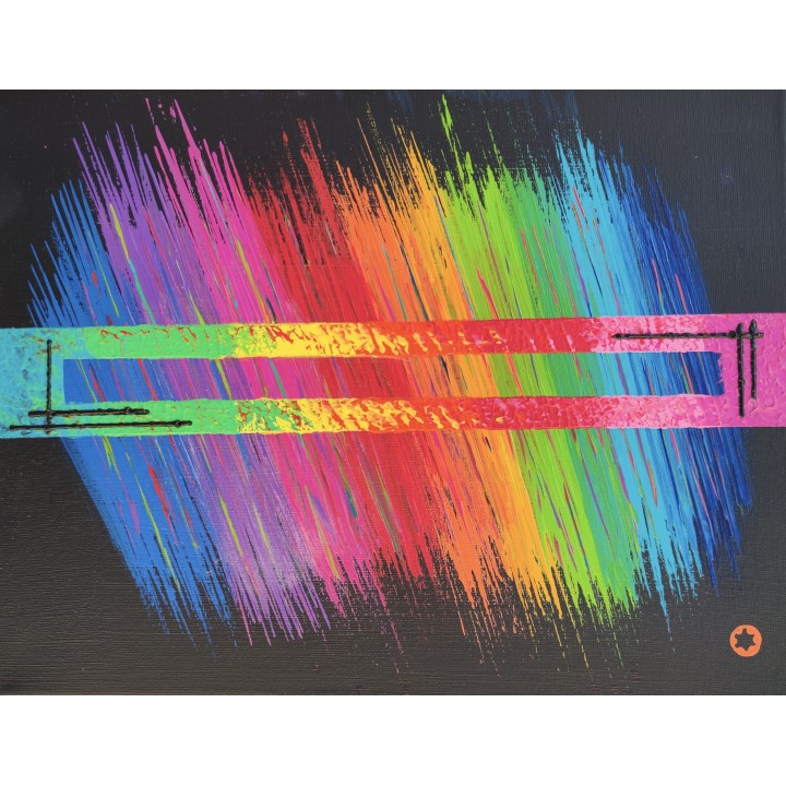 Arc en ciel cosmique